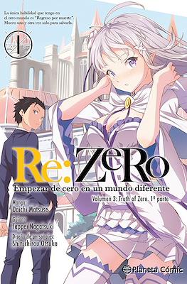 Re:ZeRo - Empezar de cero en un mundo diferente - Volumen 3 (Rústica con sobrecubierta) #1