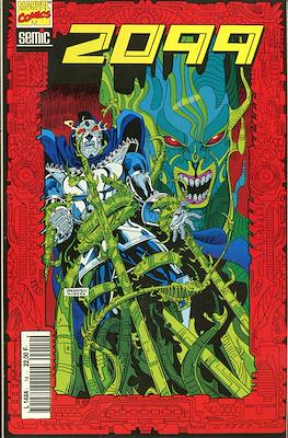 2099 #14