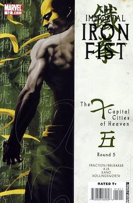 The Immortal Iron Fist (2007-2009) (Comic Book) #12