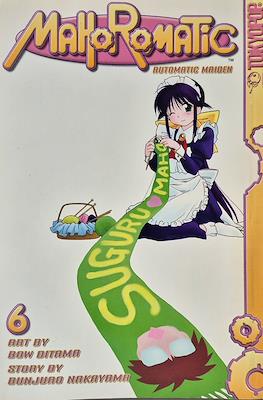 Mahoromatic: Automatic Maiden #6