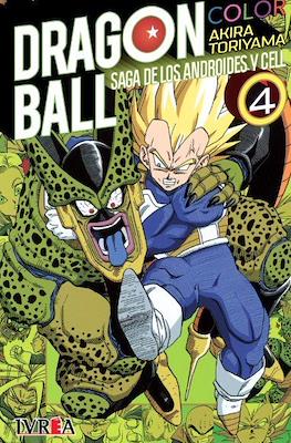 Dragon Ball Color: Saga Androides & Cell #4