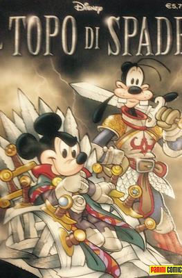 Super Disney / Disney Team #61