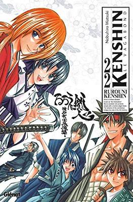 Kenshin Le Vagabond #22
