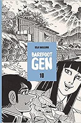 Barefoot Gen #10