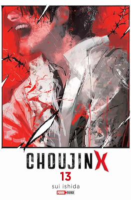 Choujin X (Rústica con sobrecubierta) #13