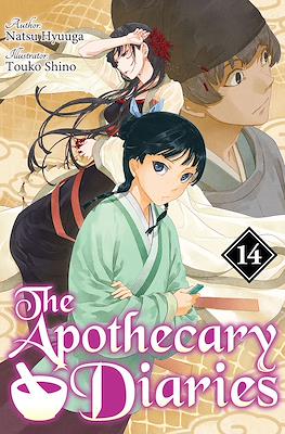 The Apothecary Diaries #14