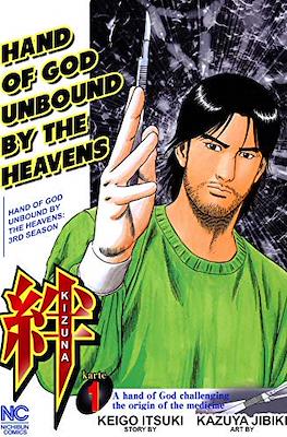 Kizuna: Hand of God Unbound by The Heavens