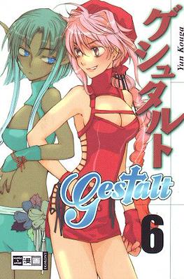 Gestalt #6