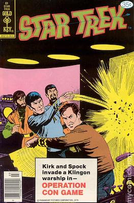 Star Trek #61