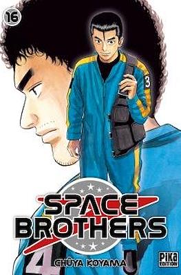 Space Brothers #16