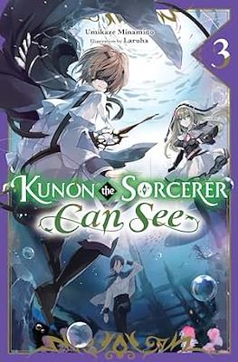 Kunon The Sorcerer Can See #3