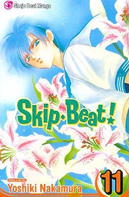 Skip Beat! (Softcover) #11