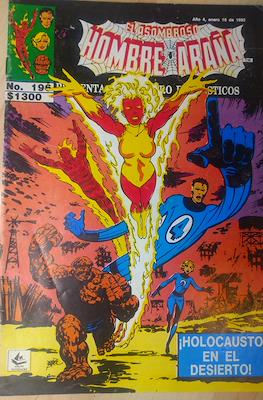 El Asombroso Hombre Araña presenta (Grapa) #196