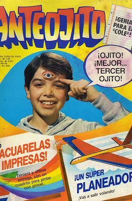Anteojito #1062