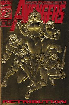 The Avengers Vol. 1 (1963-1996) #366