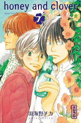 Honey and Clover #7