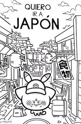 Quiero ir a Japón