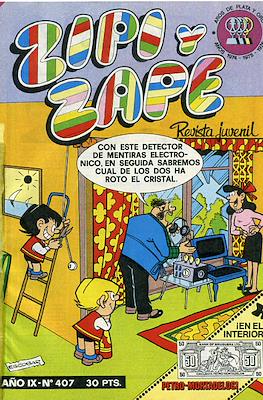 Zipi y Zape / ZipiZape #407