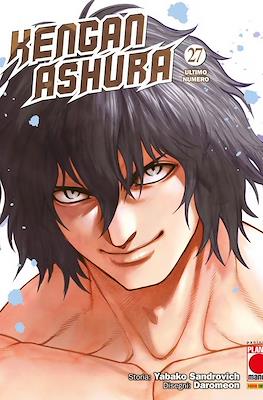 Kengan Ashura #27