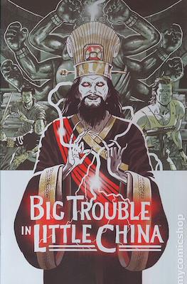 Big Trouble in Little China: Old Man Jack (Variant Cover) #1.1