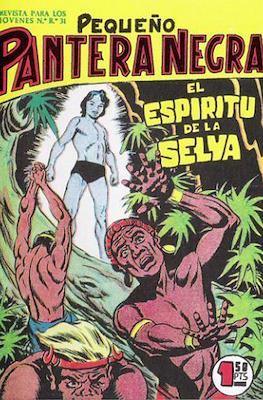 Pantera Negra / Pequeño Pantera Negra #58