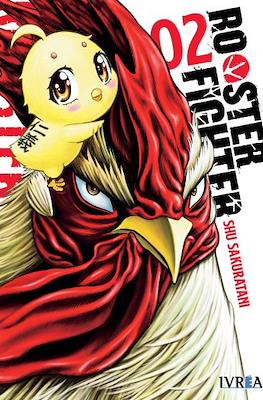 Rooster Fighter (Rústica con sobrecubierta) #2