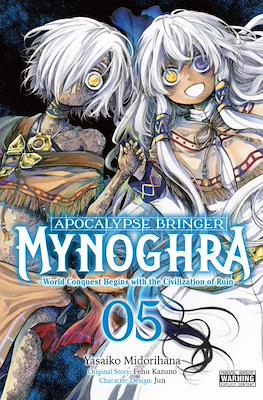 Apocalypse Bringer Mynoghra: World Conquest Begins with the Civilization of Ruin (Softcover) #5