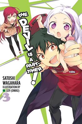 The Devil Is a Part-Timer! #3