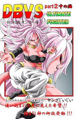 DBVS Part 2 #2