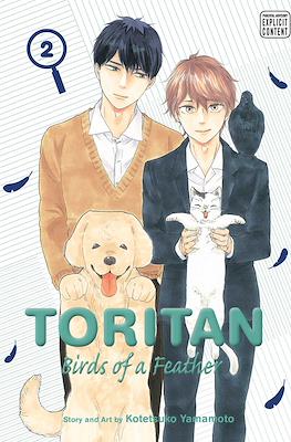 Toritan: Birds of a Feather (Softcover) #2