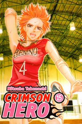 Crimson Hero (Rústica con sobrecubierta) #15