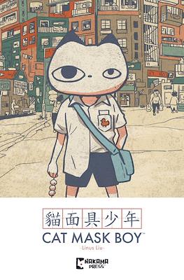 Cat Mask Boy