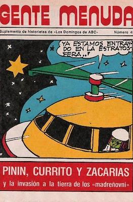Gente menuda (1976) #49