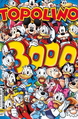 Topolino #3000