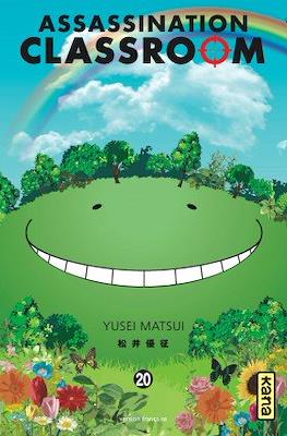 Assassination Classroom #20