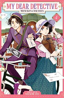 My Dear Detective: Mitsuko's Case Files #4