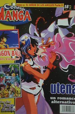 Conexión Manga #58