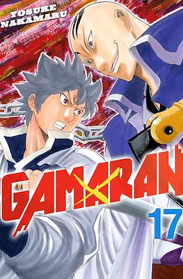 Gamaran #17