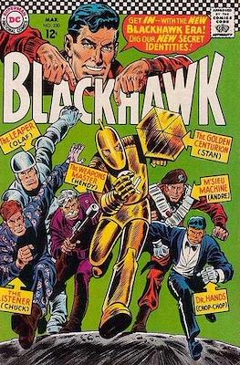 Blackhawk Vol. 1 (1956-1984) #230