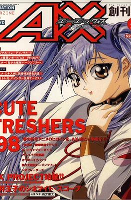 AX Animation magazine from Tokyo #4