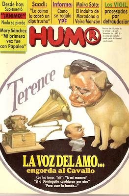 Hum® #325