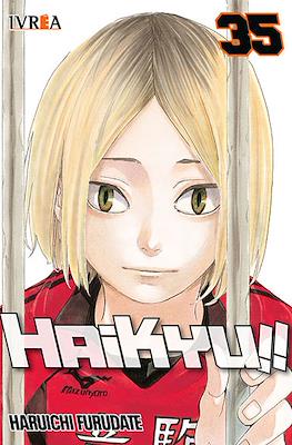 Haikyu!! #35