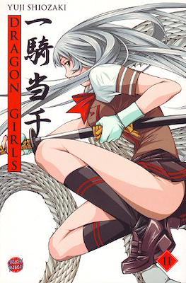 Dragon Girls #11