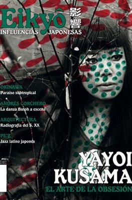 Eikyô, influencias japonesas (Revista) #2