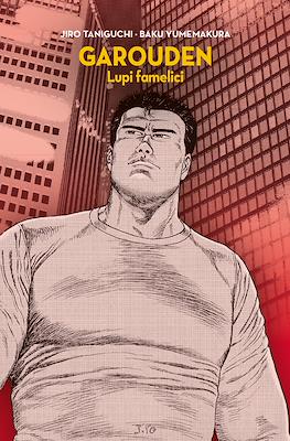 Jiro Taniguchi #19