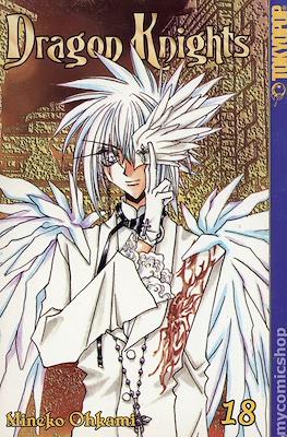 Dragon Knights (Softcover) #18