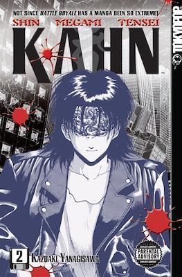 Kahn Shin Megami Tensei #2
