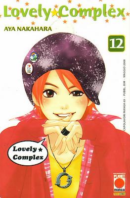 Capolavori Manga #69