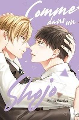 Comme dans un shojo #2