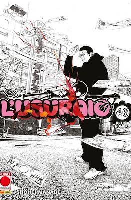 L'usuraio #46